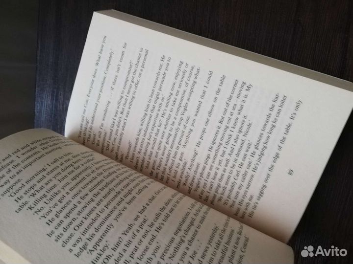 Robert goddard One false move