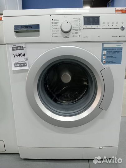 Стиральная машина б/у Гарантия 1 год