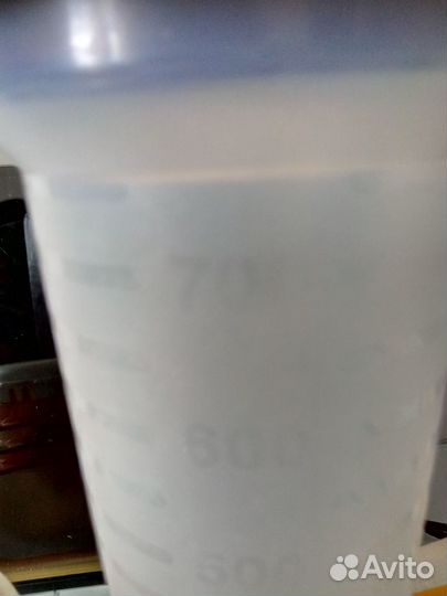 Шейкер-миксер ручной Tupperware