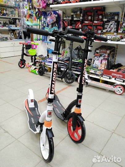 Самокат 2х колесный складной