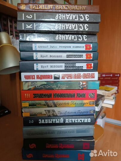 Детективы, мировая Классика - читайте Список