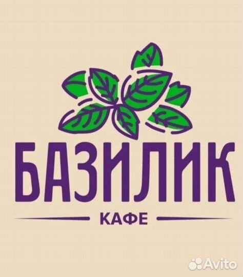 Бармен официант