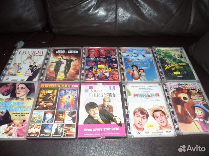 Диски,кассеты на любой вкус