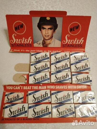 Лезвия для бритвы