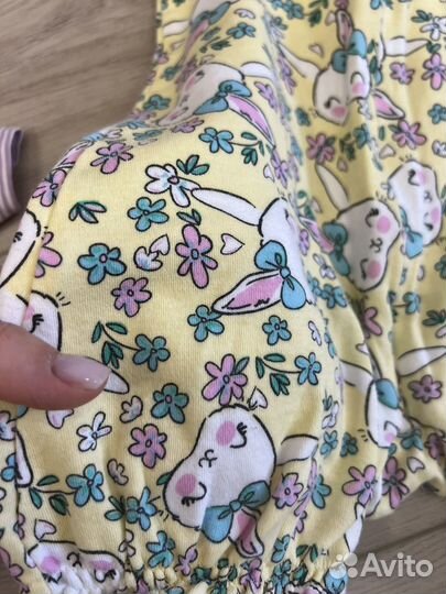 Боди Dan maralex