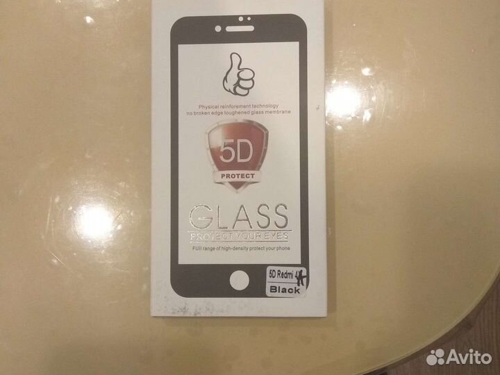 Чехлы для телефона