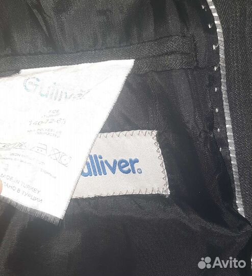 Школьный костюм для мальчика 140