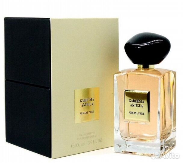 Giorgio armani Prive Gardenia Antigua