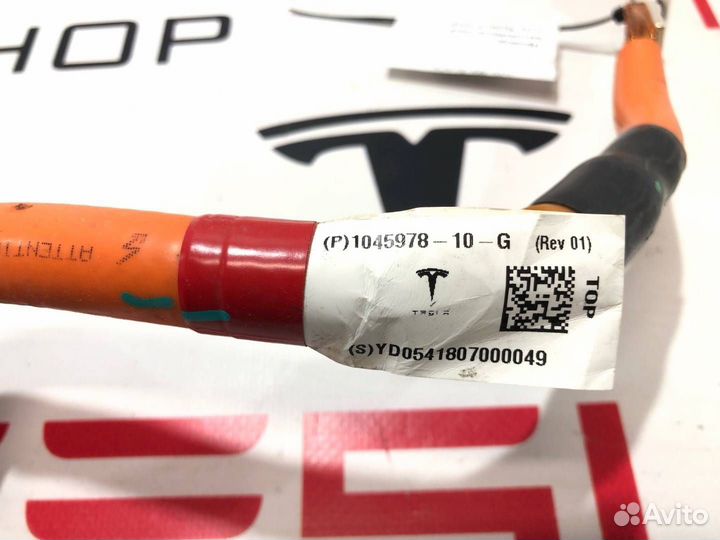 Провод высоковольтный Tesla Model X 2018