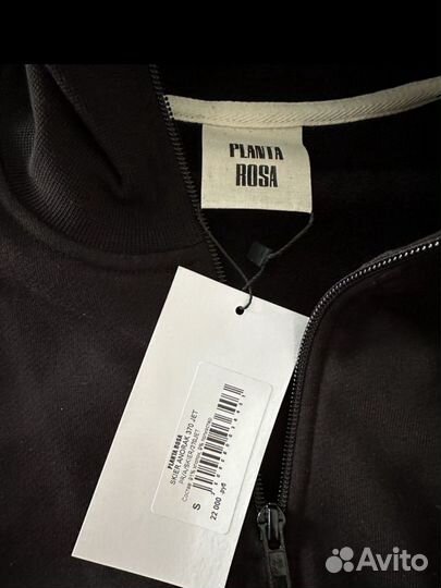 Planta rosa анорак