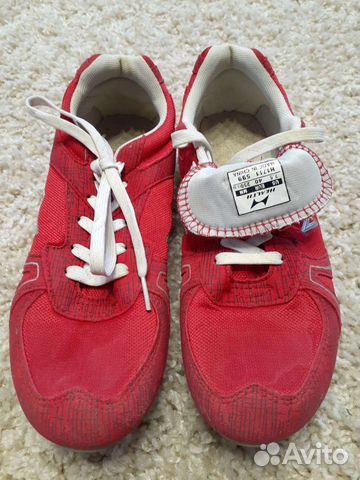 Шиповки для бега 25см