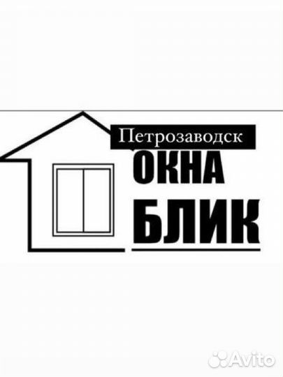 Работа промоутер