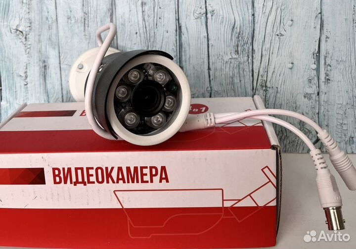 Камера видеонаблюдения уличная