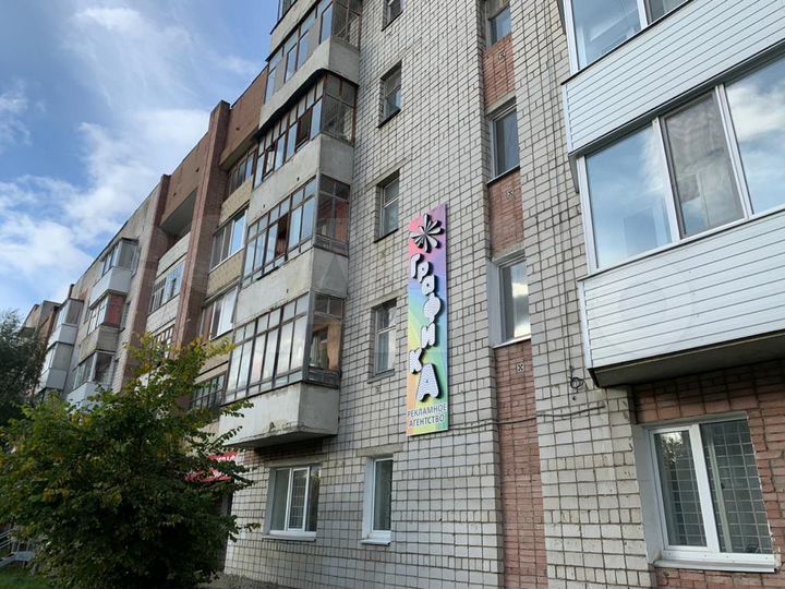 3-к. квартира, 65,7 м², 3/5 эт.