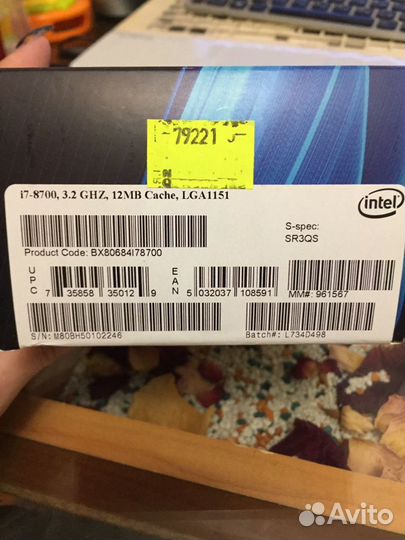 Кулер для процессора