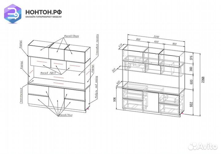 Кухня Карина №3 белый глянцевый / бетон светлый
