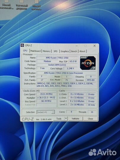 Процессор amd ryzen 7 pro 3700