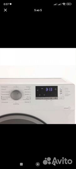 Стиральная машина узкая Beko wsdn63512ZSW