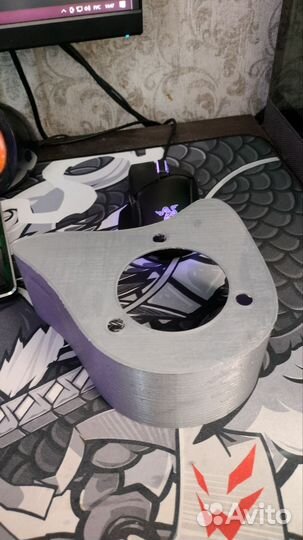 Кожух ведущей звезды Avantis, Wild track