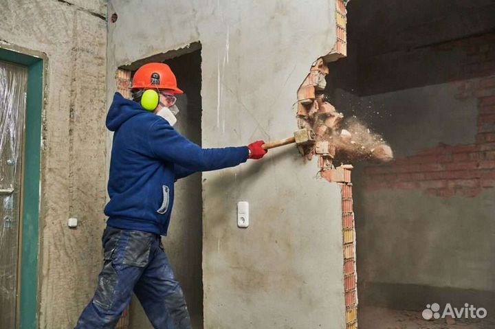 Демонтаж стен,стяжки,выхода на балкон и многое др