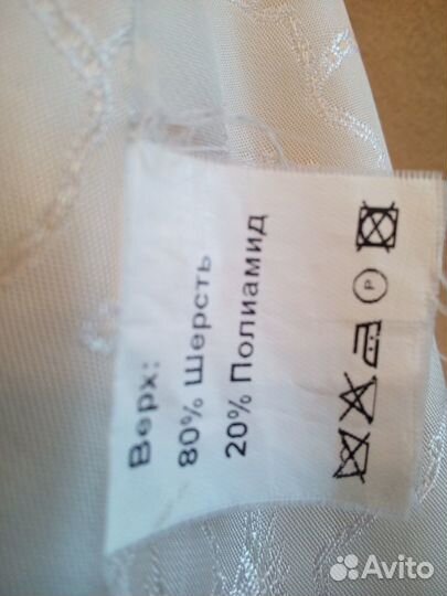 Женское пальто