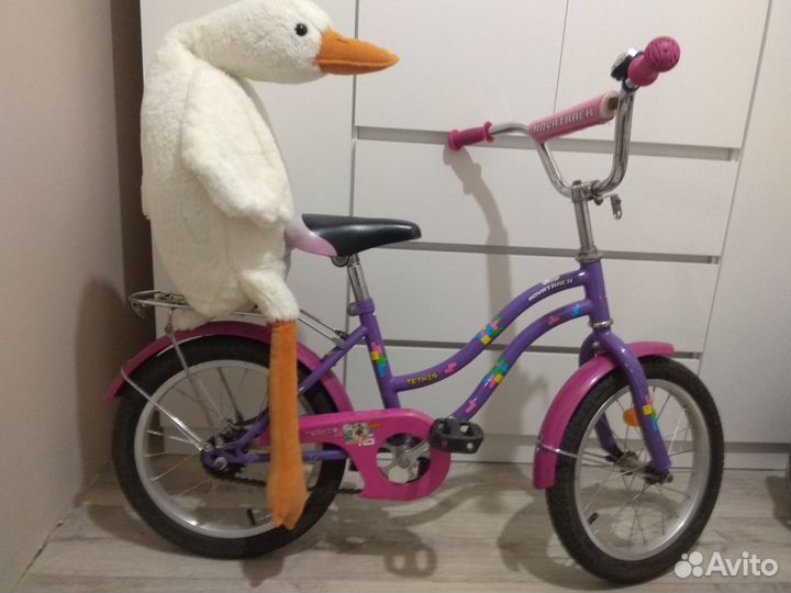 Детский велосипед с боковыми колёсами 16 дюймов