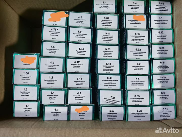 Краска для волос Kapous hyaluronic, 100 мл