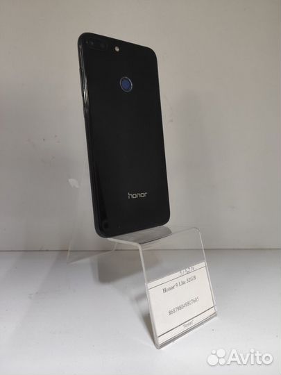 HONOR 9 Lite, 3/32 ГБ
