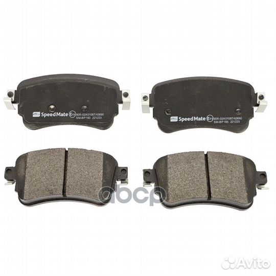 Колодки зад.citroen Dispatch