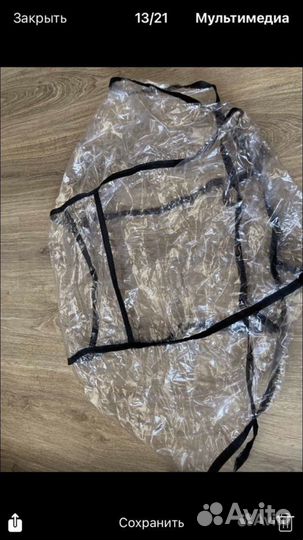 Коляска verdi 3 в 1