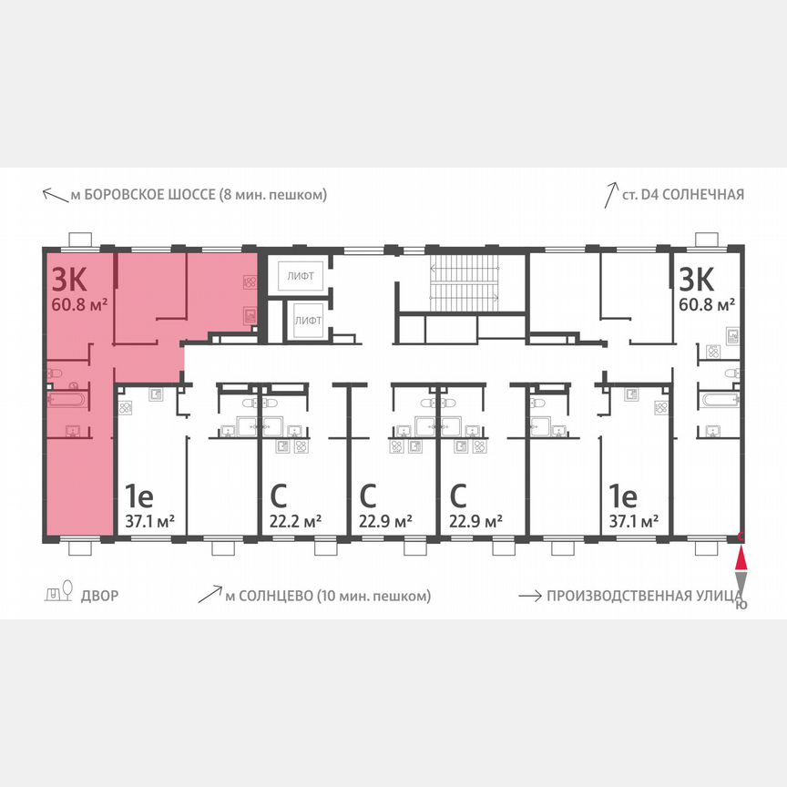 3-к. квартира, 60,8 м², 15/24 эт.
