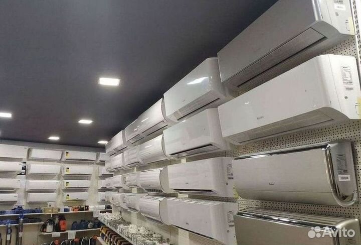 Кондиционер с установкой