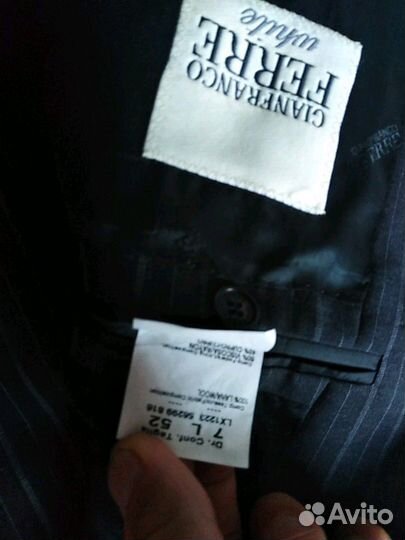 Мужской классный костюм