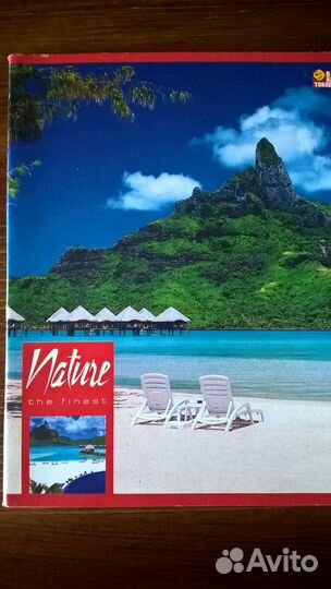 Тетради советского периода