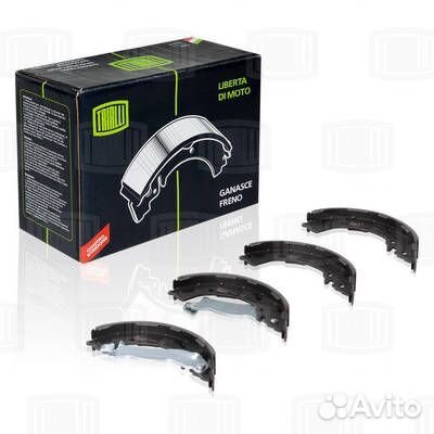 Колодки барабанные задние