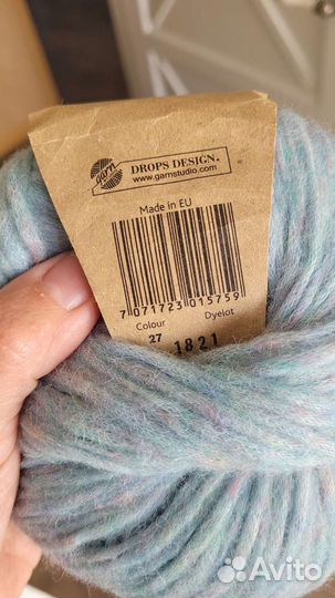 Пряжа для вязания Drops Air