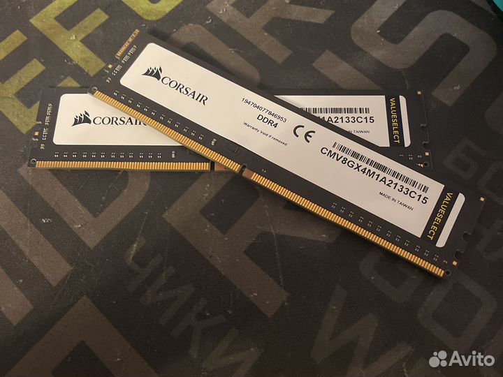 Оперативная память ddr4 16gb corsair