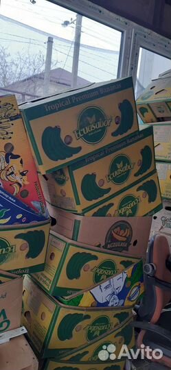 Продам банановый пак