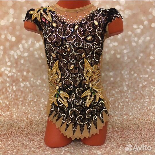 Купалтник для художественной гимнастики