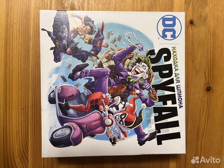Spyfall DC Находка для шпиона