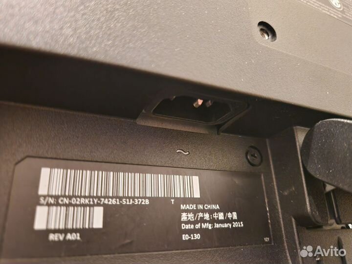 Монитор Dell E2214Hb FHD 22