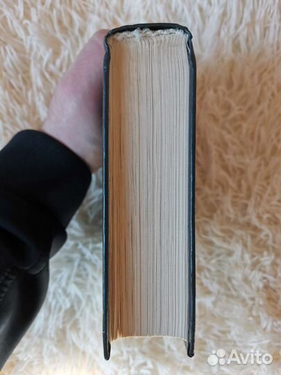 Стивен Кинг Ярость