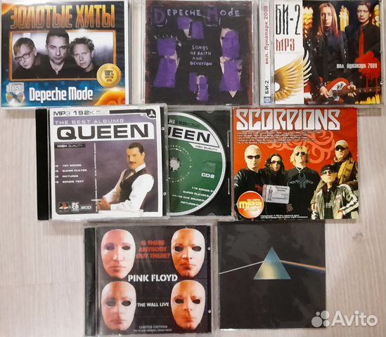 Музыкальные CD диски (Обновлено 10.07.2023г.)