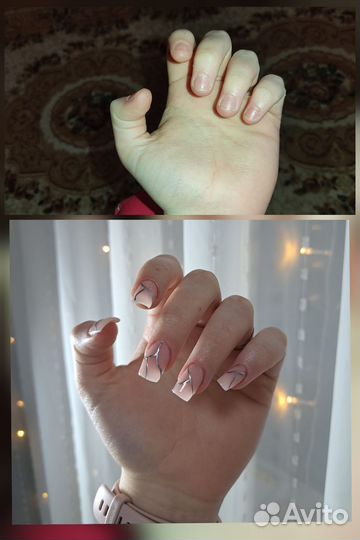 Маникюр и наращивание