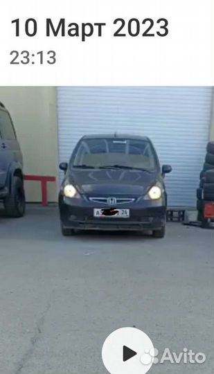 Контроллер дхо дальний в пол накала