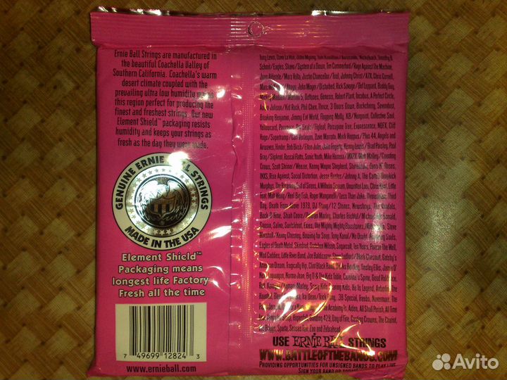 Струны для бас гитары ernie ball bass 5 струн