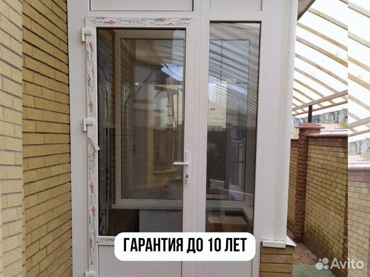 Двери пластиковые от производителя