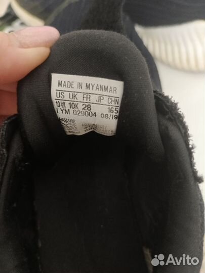 Кроссовки adidas