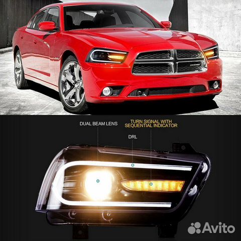 Фары Dodge Charger 2011-2014