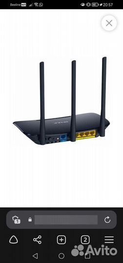Wifi роутер tp link TL-WR940N